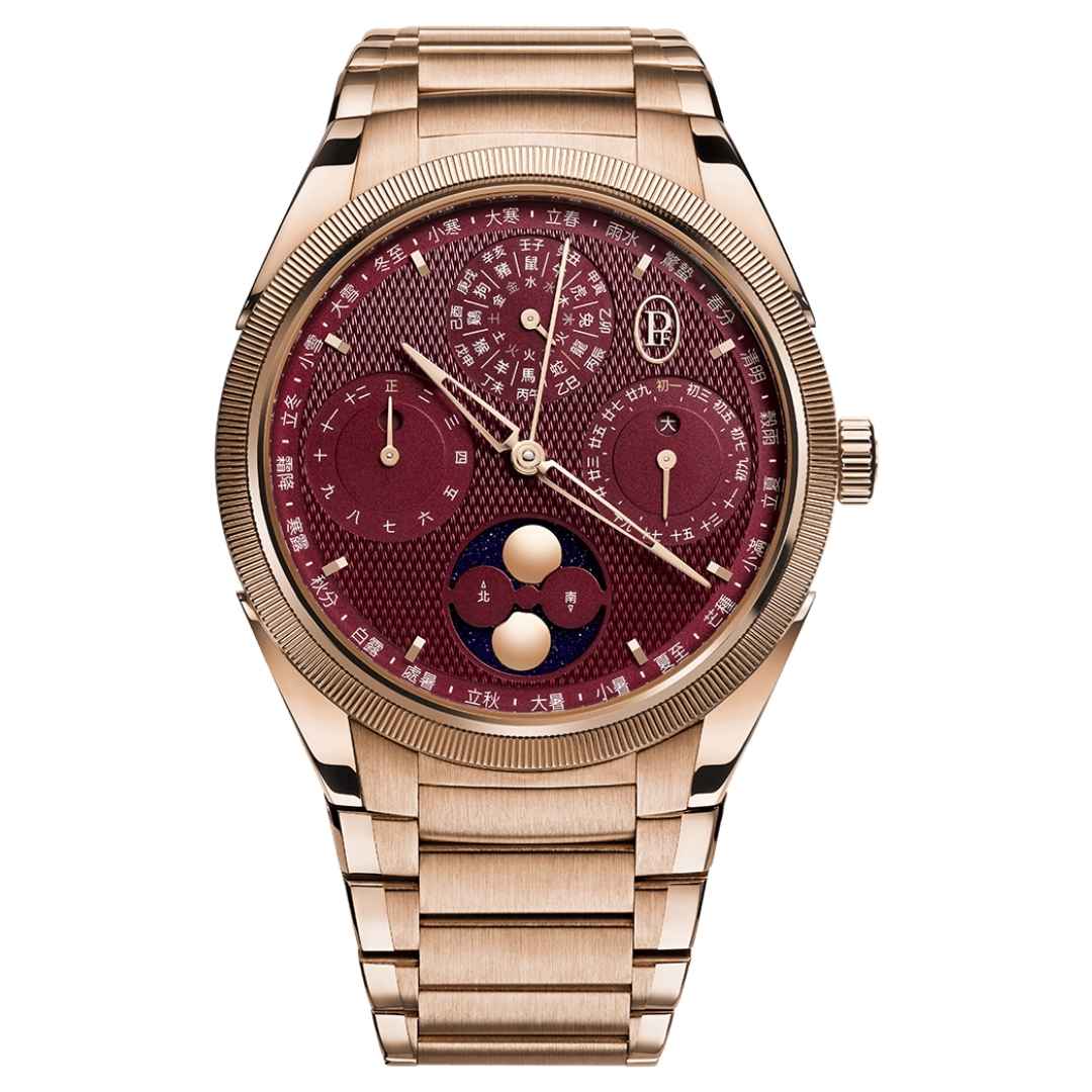TONDA PF XIALI Chinese CALENDAR Imperial Red