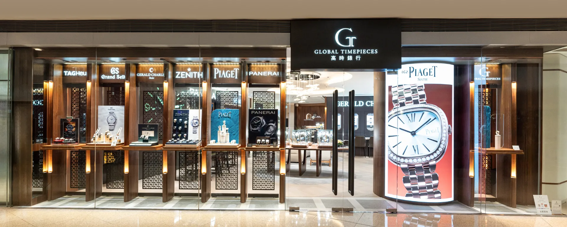 勞力士特約零售商 勞力士特約零售商