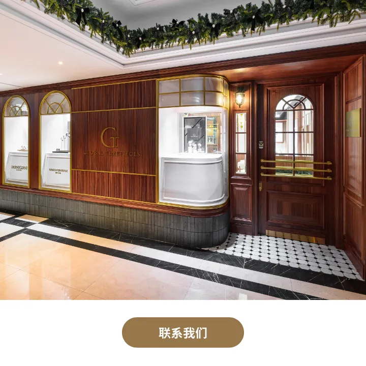 劳力士腕表 劳力士腕表