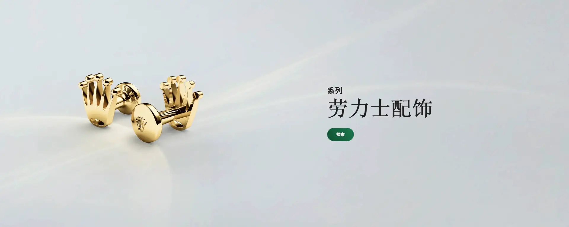 Rolex Watches Rolex Watches